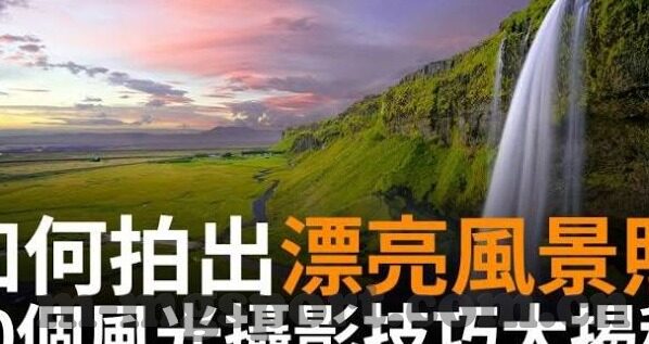 韩国卡塔尔足球比分-韩国VS卡塔尔，一场比分背后的亚洲足球风云与未来展望