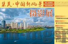 mk体育app莱斯特城-莱斯特城，城中传奇，MK体育的最佳诠释