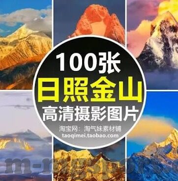 足球比分即时比分电脑版-足球比分即时比分电脑版，球迷的实时信息中枢与赛事体验升级站